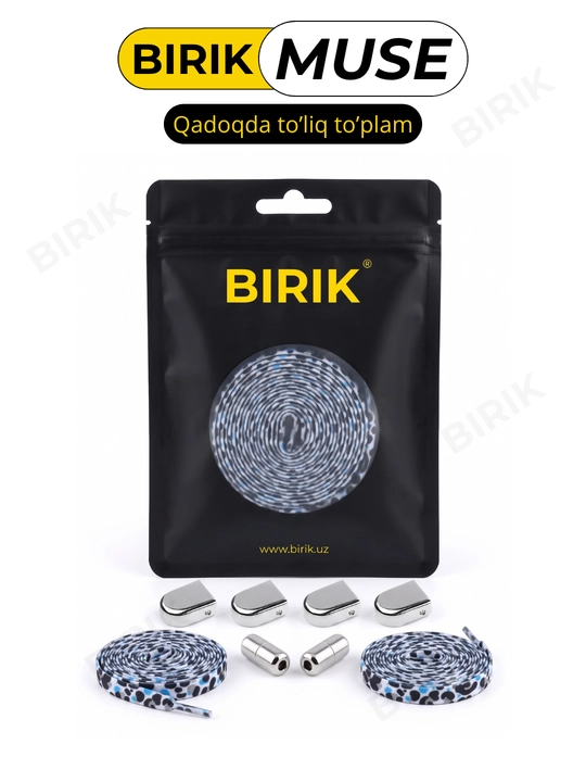 Эластичные шнурки BIRIK MUSE, с металлическими фиксаторами, 100 см