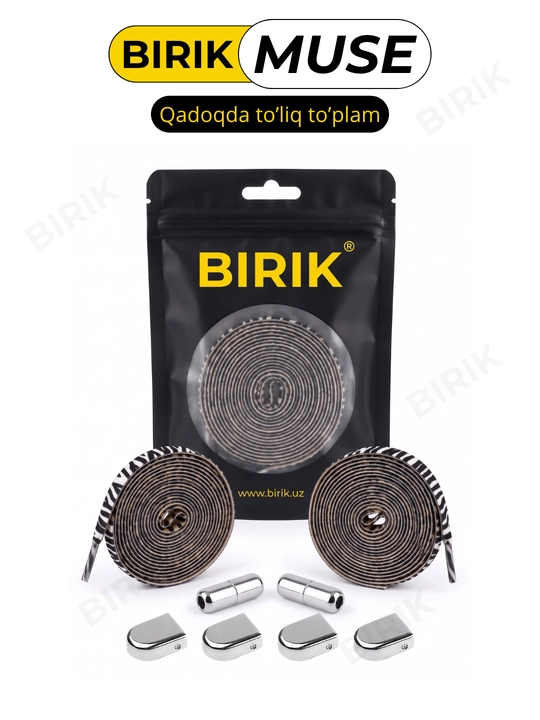 Эластичные шнурки BIRIK MUSE, с металлическими фиксаторами, 100 см