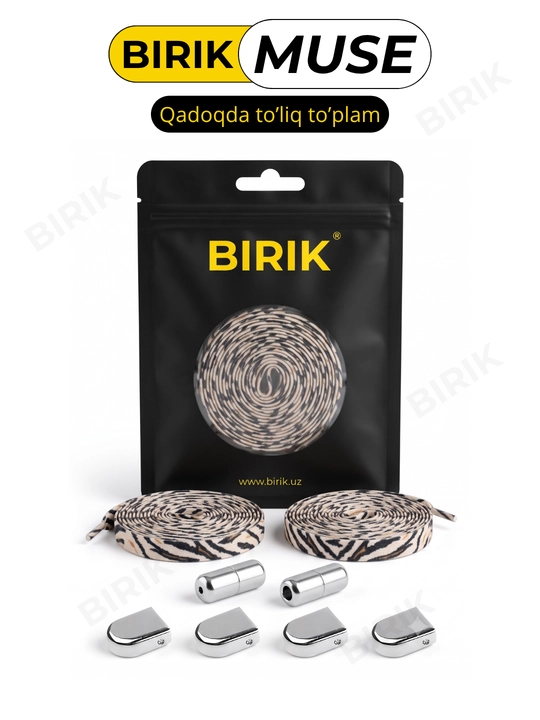 Эластичные шнурки BIRIK MUSE, с металлическими фиксаторами, 100 см
