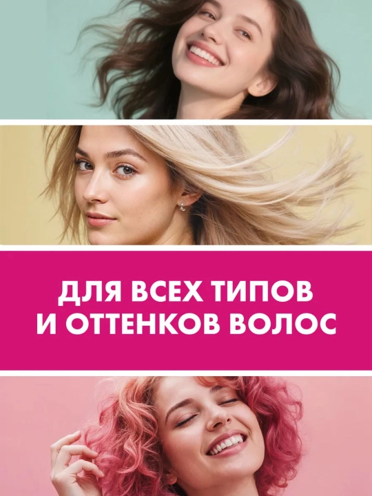 Sochga hajm beruvchi "Prelest Professional Invisiwear" quruq teksturalovchi spreyi, 200 ml