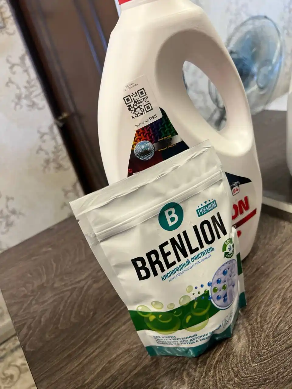 BRENLION гель для стирки 3 кг + кислородный отбеливатель 300 г, аромат лаванды