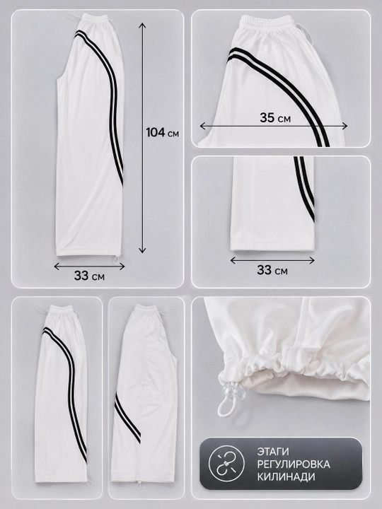 Ayollar uchun oversize jogger, sport shim, etagi rostlanadigan keng fason, 7 xil rang,shim
