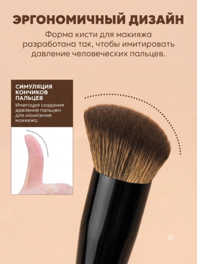 Набор кистей для макияжа MAANGE, профессиональные кисточки