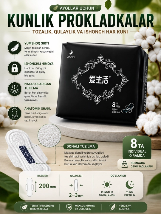 Greenleaf Love Life ayollar uchun sanitariya prokladkasi