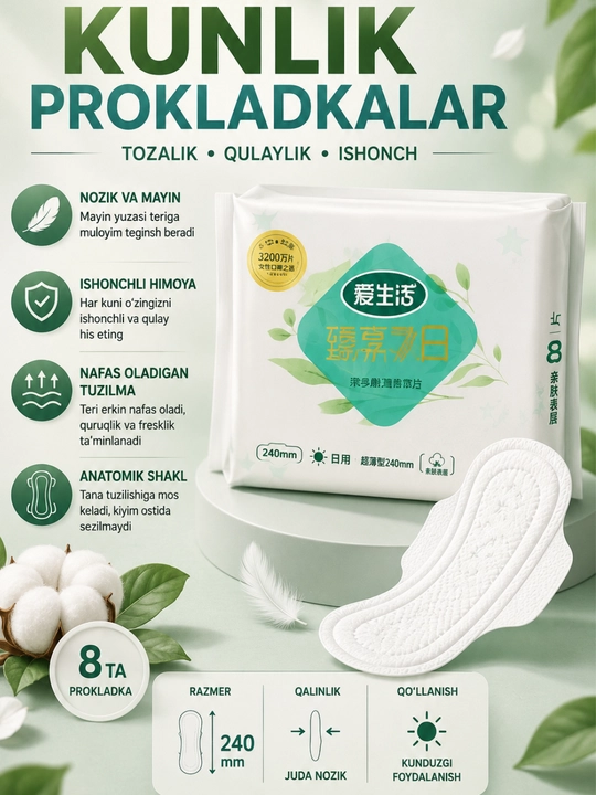 Greenleaf Love Life ayollar uchun sanitariya prokladkasi