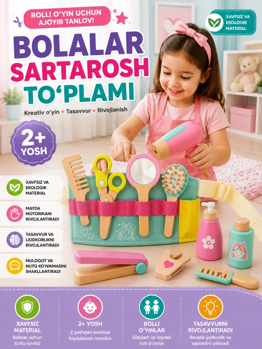 Bolalar uchun sartarosh o‘yin to‘plami, yog‘och aksessuarlar, rolli o‘yin, 2+ sovg‘a - 
