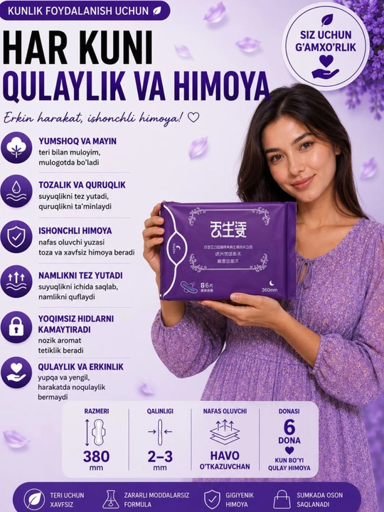 Greenleaf Love Life ayollar uchun sanitariya prokladkasi