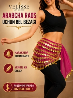 Pushti