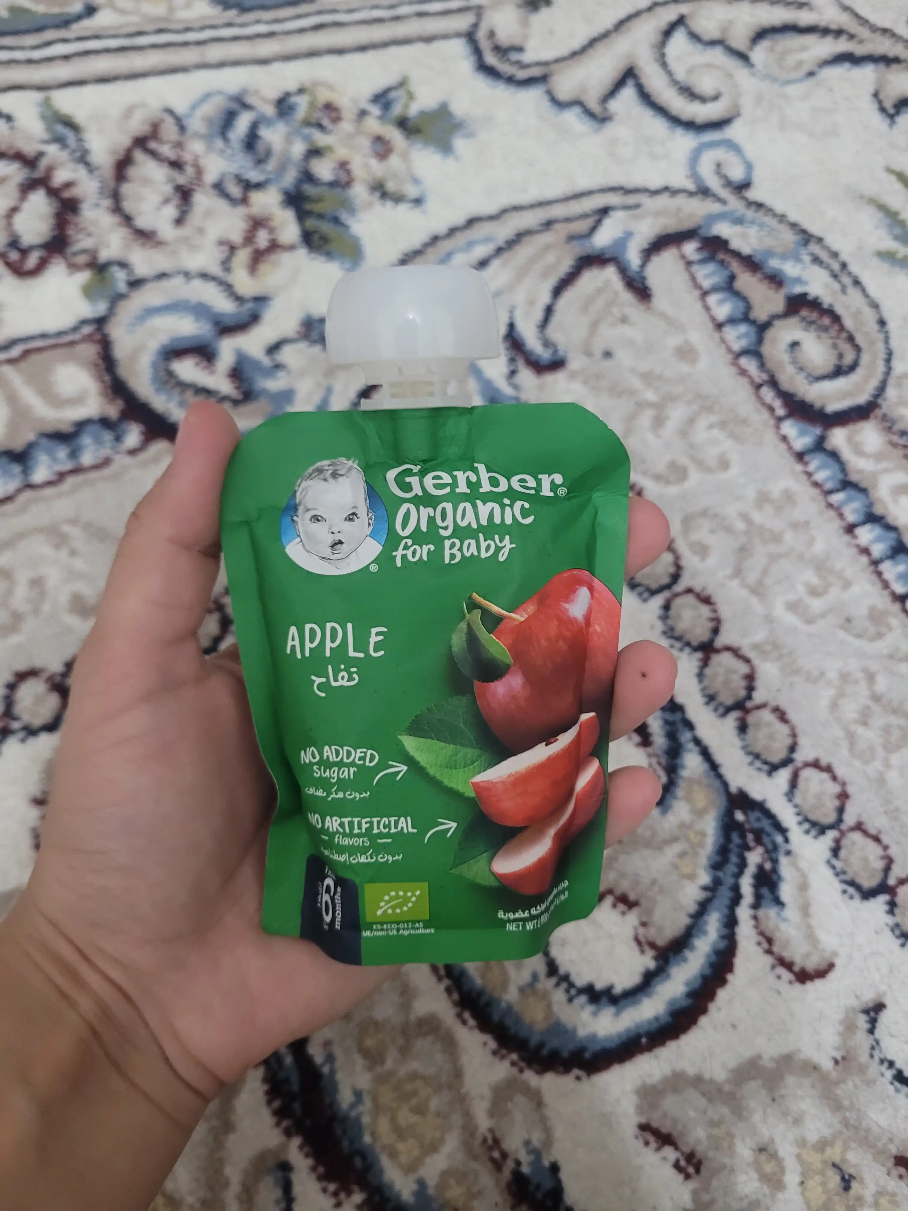 Gerber Organic mevali pyure «olma» 90 g