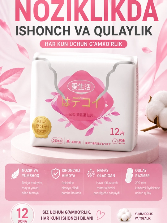 Greenleaf Love Life ayollar uchun sanitariya prokladkasi