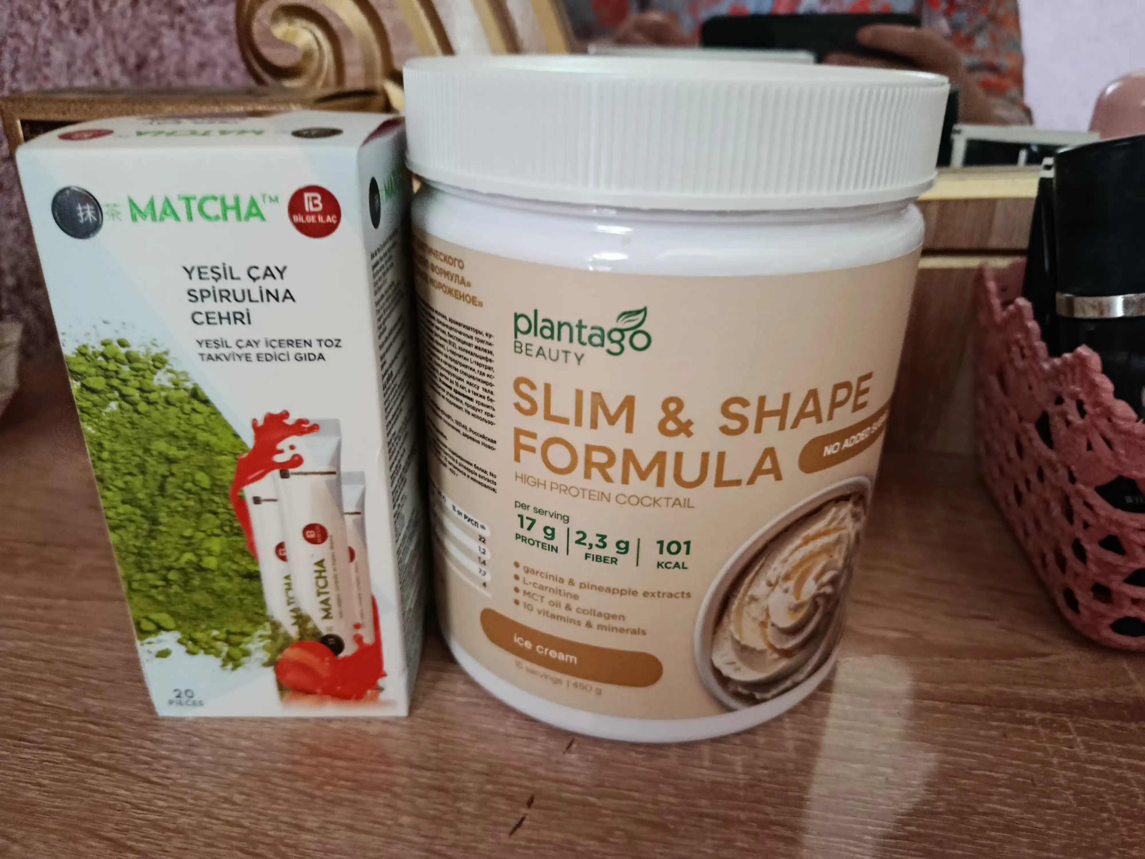 Slim&Shape протеин коктейль для похудения, с L-карнитином коллагеном и клетчаткой, ХАЛЯЛЬ