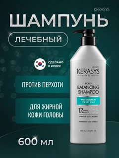 Тёмно-зелёный