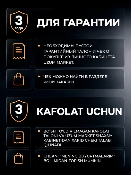Стиральная машина Hofmann WM610BWH2/HF, 12 программ, 6 кг, BLDC Inverter мотор
