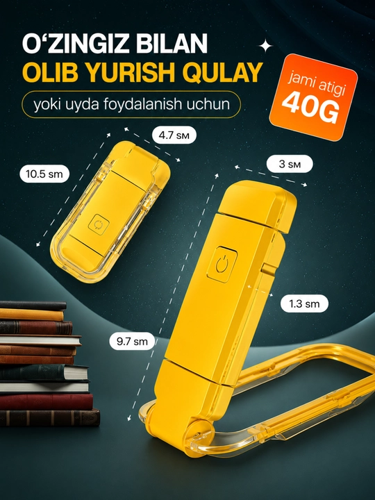Kitob o‘qish uchun LED lampa – simsiz, USB zaryadli, 360° aylanuvchi