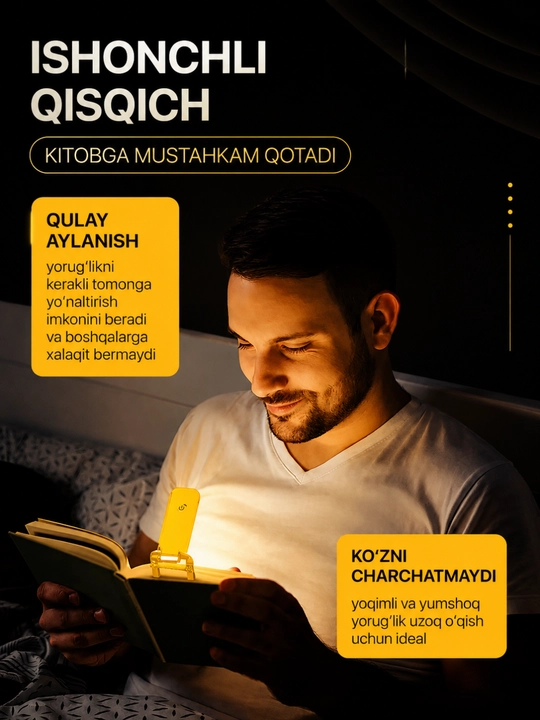 Kitob o‘qish uchun LED lampa – simsiz, USB zaryadli, 360° aylanuvchi