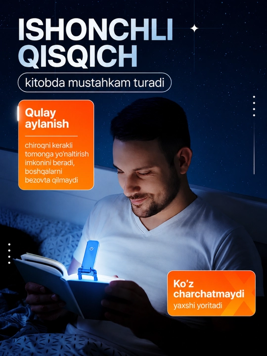 Kitob o‘qish uchun LED lampa – simsiz, USB zaryadli, 360° aylanuvchi
