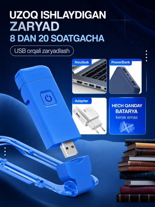 Kitob o‘qish uchun LED lampa – simsiz, USB zaryadli, 360° aylanuvchi