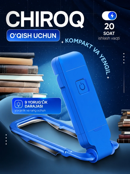 Kitob o‘qish uchun LED lampa – simsiz, USB zaryadli, 360° aylanuvchi - 