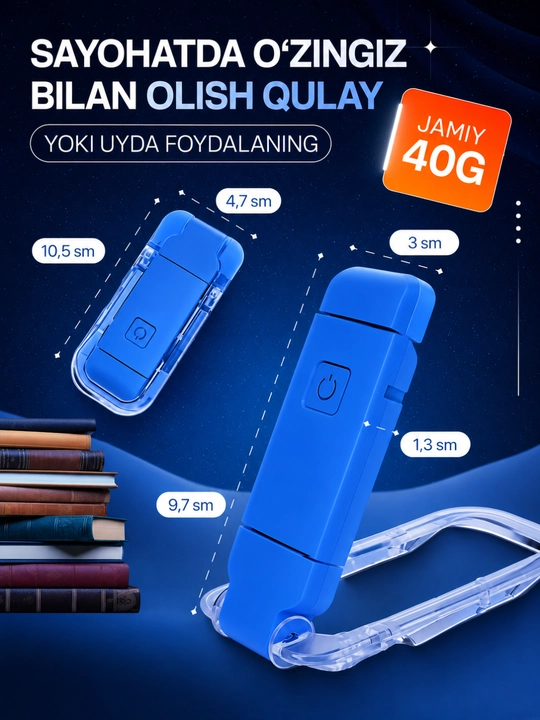Kitob o‘qish uchun LED lampa – simsiz, USB zaryadli, 360° aylanuvchi