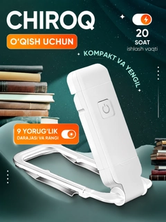Oq