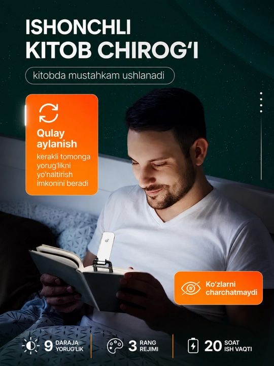 Kitob o‘qish uchun LED lampa – simsiz, USB zaryadli, 360° aylanuvchi