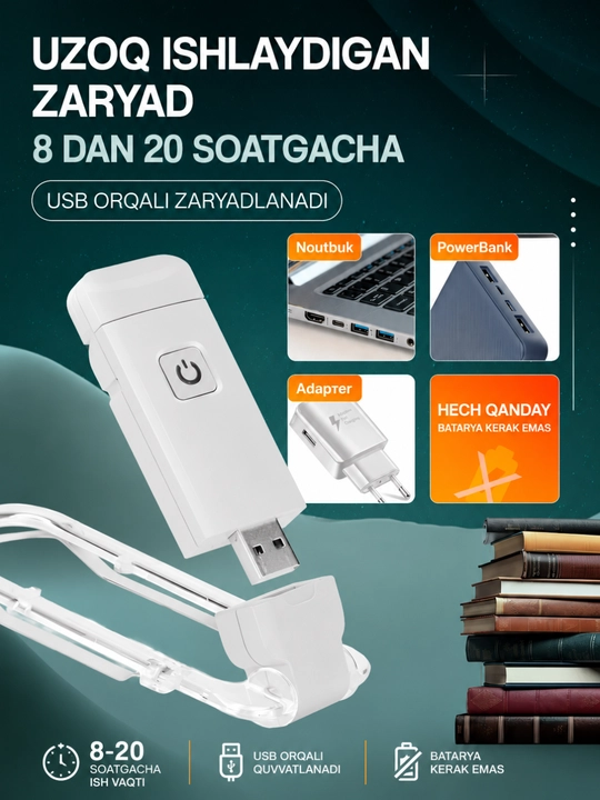 Kitob o‘qish uchun LED lampa – simsiz, USB zaryadli, 360° aylanuvchi