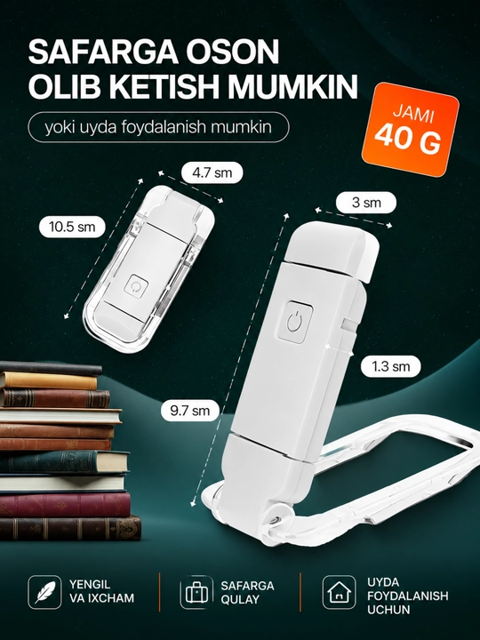 Kitob o‘qish uchun LED lampa – simsiz, USB zaryadli, 360° aylanuvchi