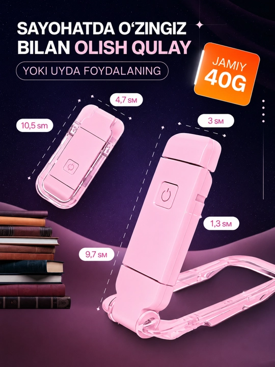 Kitob o‘qish uchun LED lampa – simsiz, USB zaryadli, 360° aylanuvchi