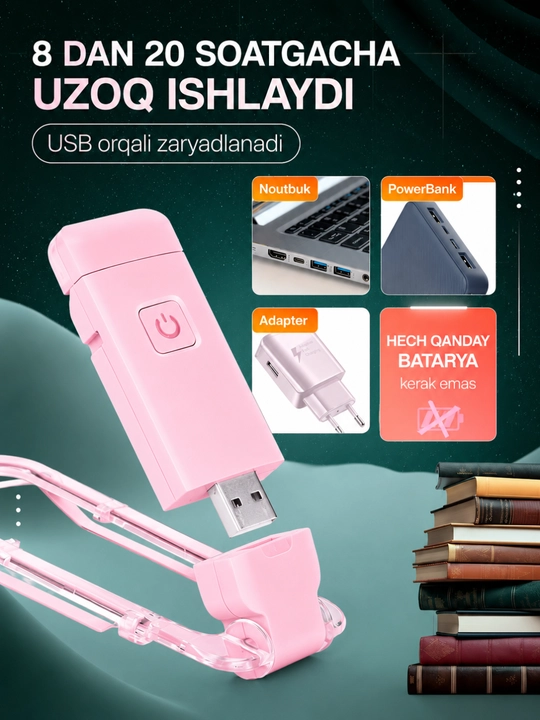 Kitob o‘qish uchun LED lampa – simsiz, USB zaryadli, 360° aylanuvchi