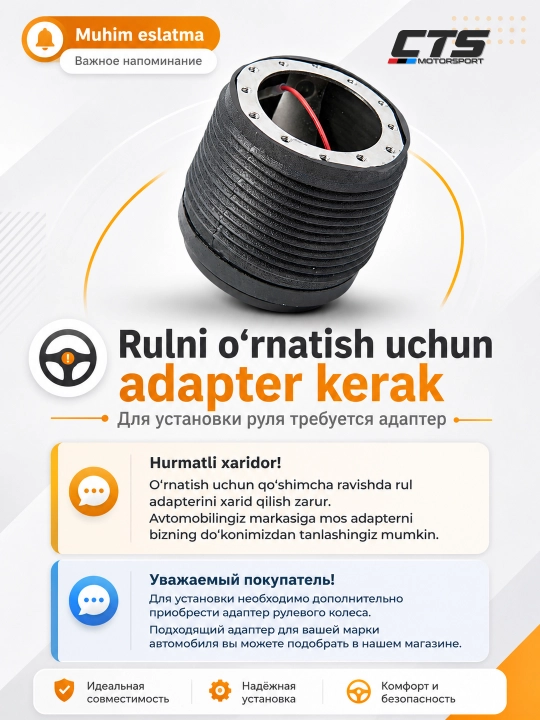 Drift va avtomobil tyuningi uchun universal sport rul, chiqarilgan, teri qoplamali, 350 mm