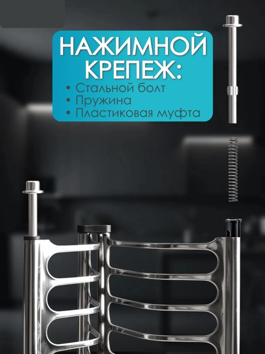 Встроенная двухъярусная сушилка для посуды, нержавеющая сталь, xром и чёрный цвет