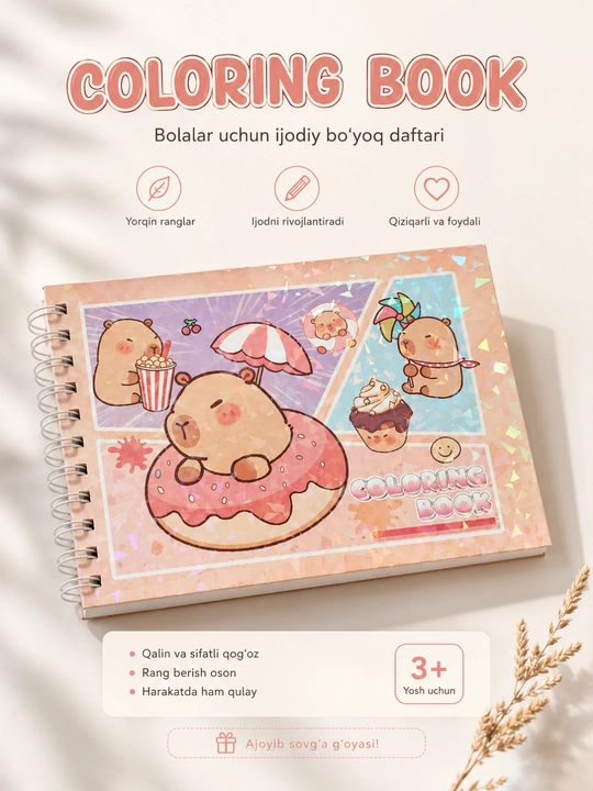 Bolalar bo'yash kitobi, A6 format, 100×150 mm, yumshoq muqova - 
