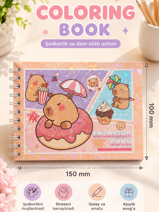 Bolalar bo'yash kitobi, A6 format, 100×150 mm, yumshoq muqova