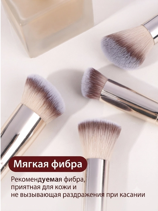 Набор кистей для макияжа MAANGE, профессиональные кисточки