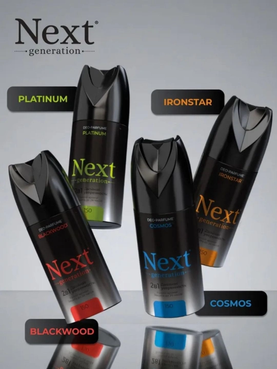 Next Generation erkaklar uchun alyuminiysiz parfyumlangan dezodorant-spreyi, 150 ml