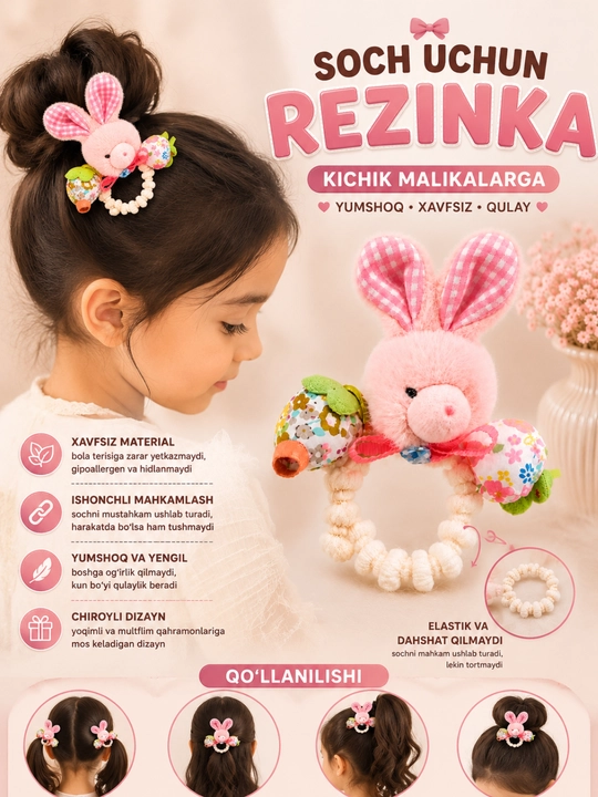 Ayollar va qizlar uchun rezinkalar