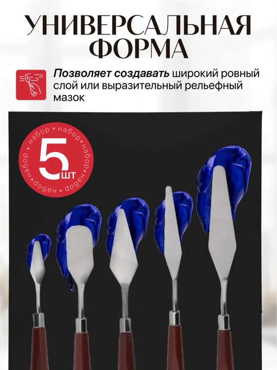 Mastixin badiiy to‘plami 5 dona