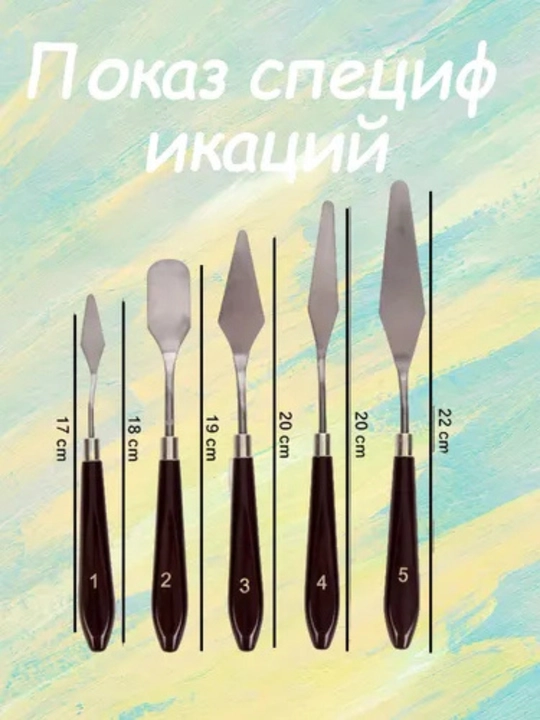 Mastixin badiiy to‘plami 5 dona