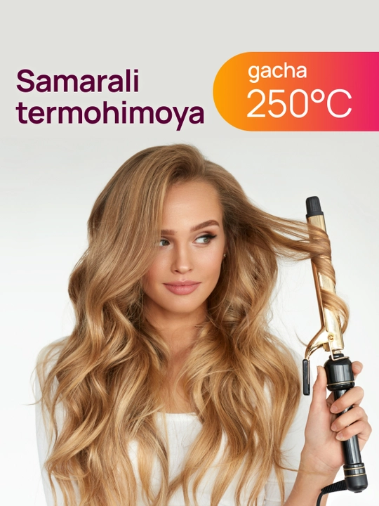 Крем-спрей термозащита для волос 25 в 1, SEMILY, 200 мл
