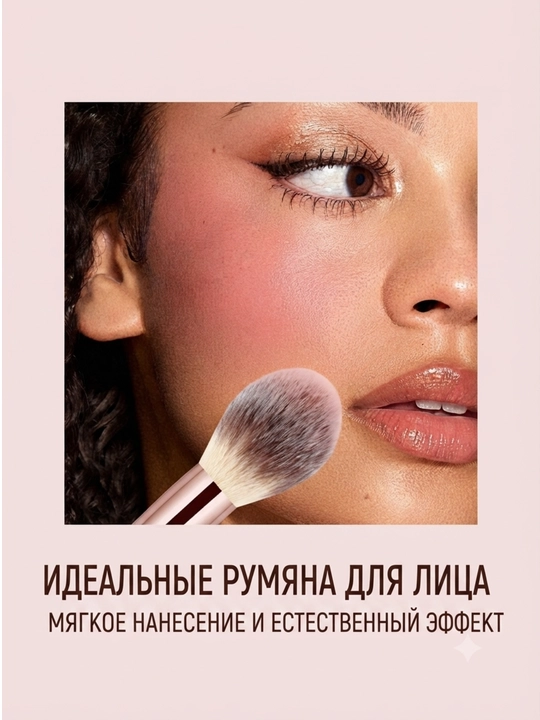 Набор кистей для макияжа MAANGE, профессиональные кисточки