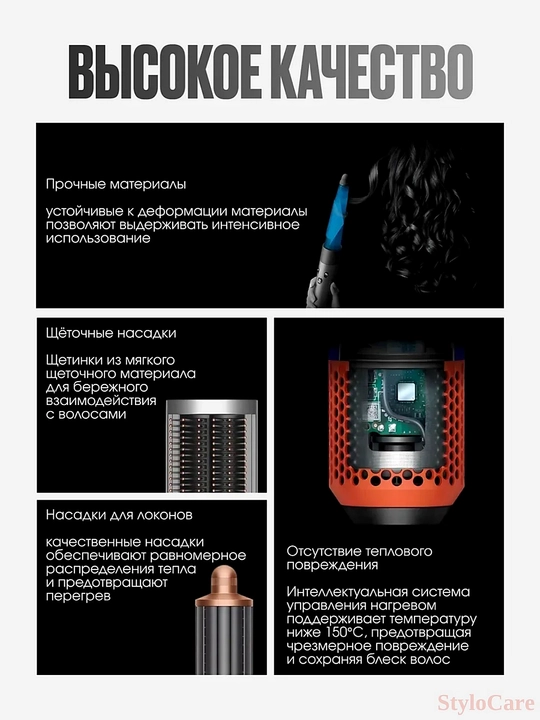 Фен для волос, профессиональный стайлер для сушки и укладки, с насадками, 5 в 1