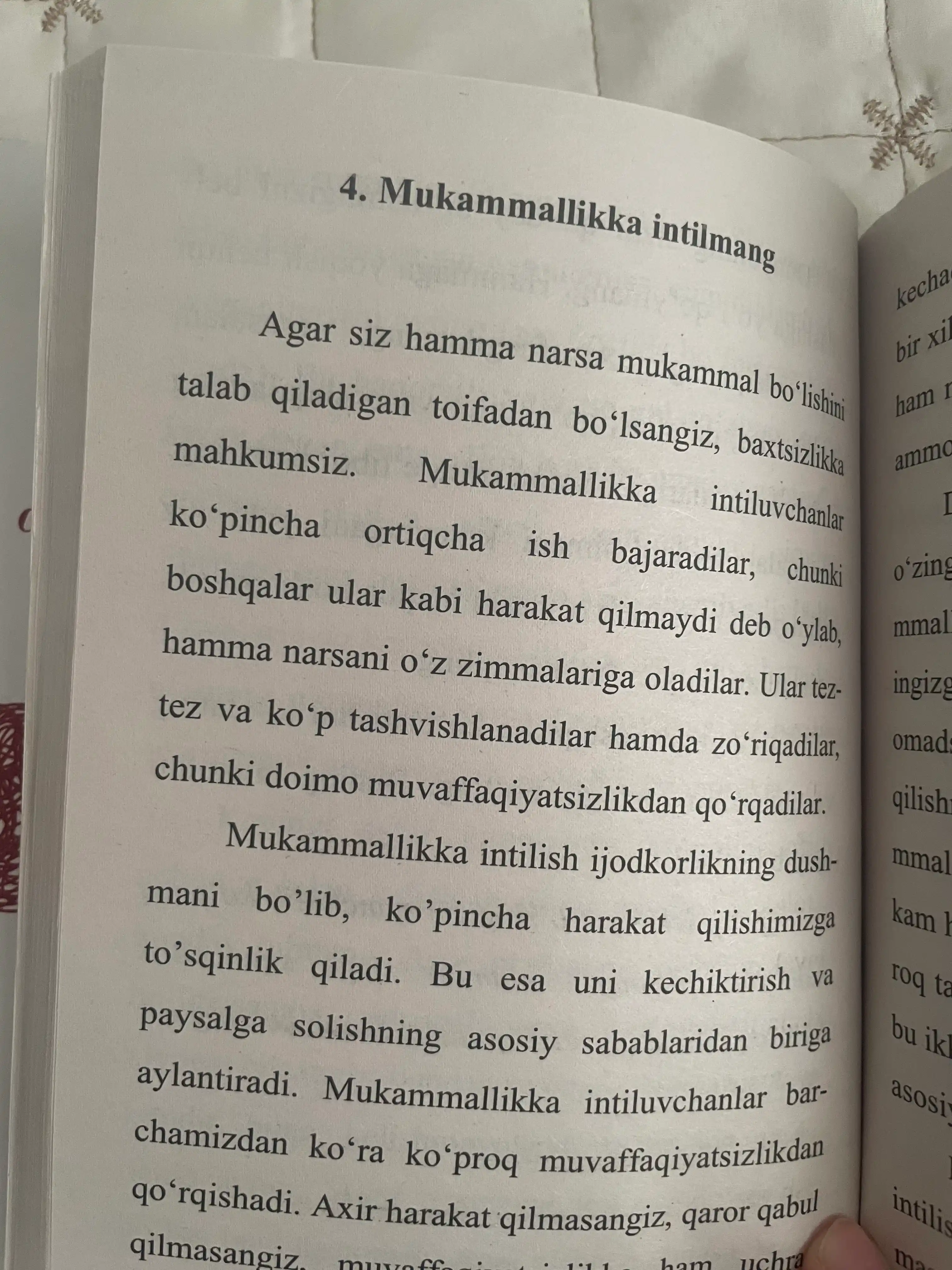 Mudhish psixologiya Seni toliqtirayotgan hamma narsadan voz kech, Yo'q deya olish san'ati