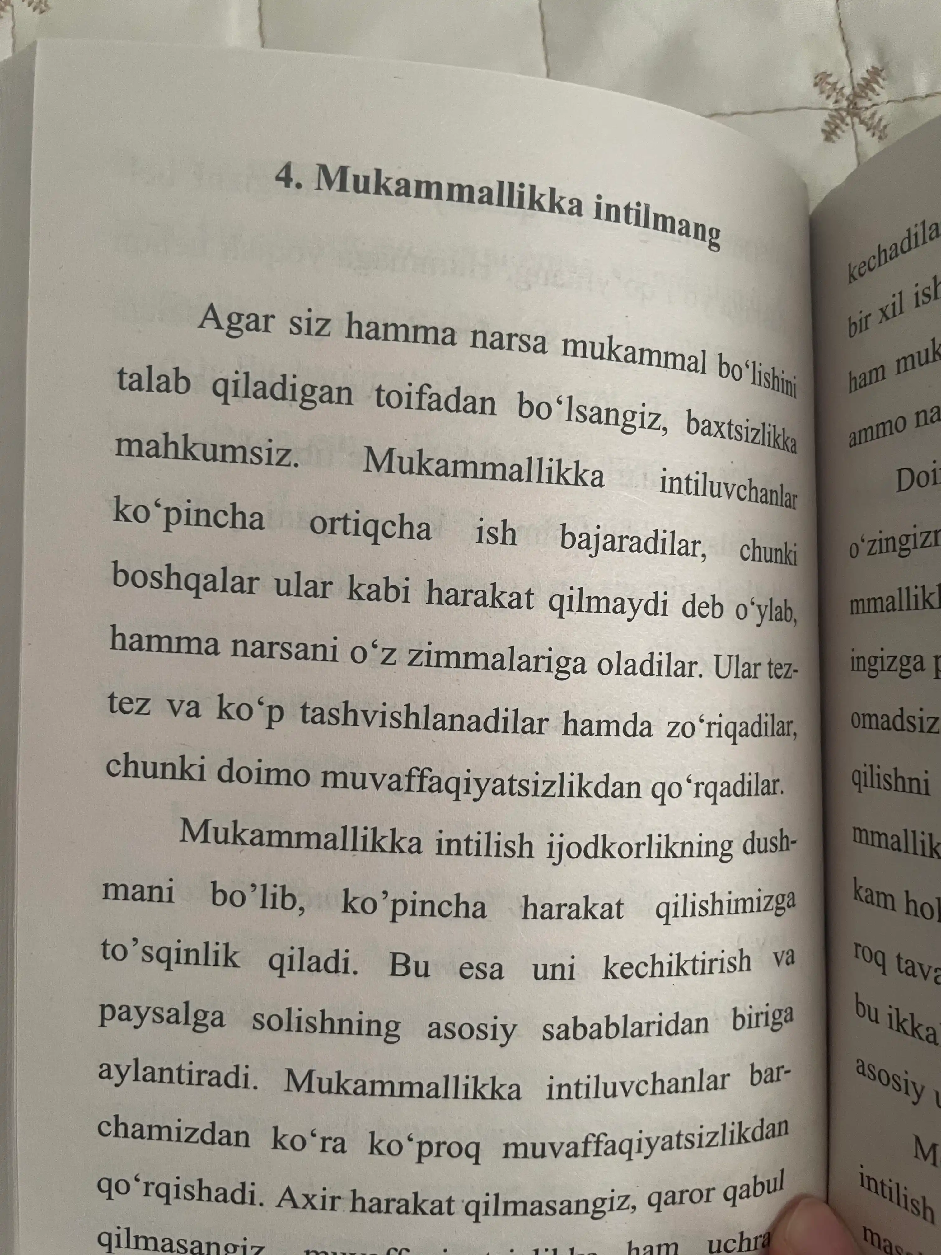 Mudhish psixologiya Seni toliqtirayotgan hamma narsadan voz kech, Yo'q deya olish san'ati