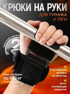 Черное стекло