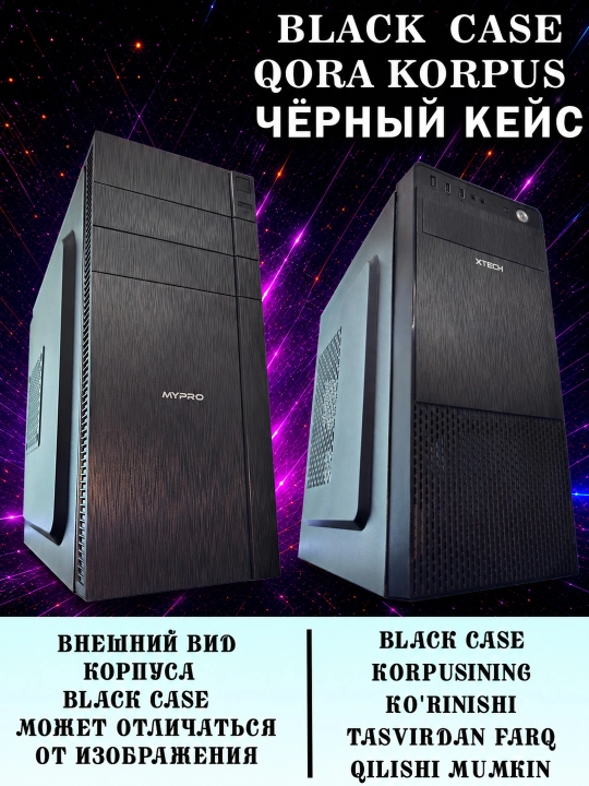 O'yin kompyuter, Core i3-12100F/i5-12400F, Radeon RX580 8GB-zamonaviy tayyor kompyuterlar