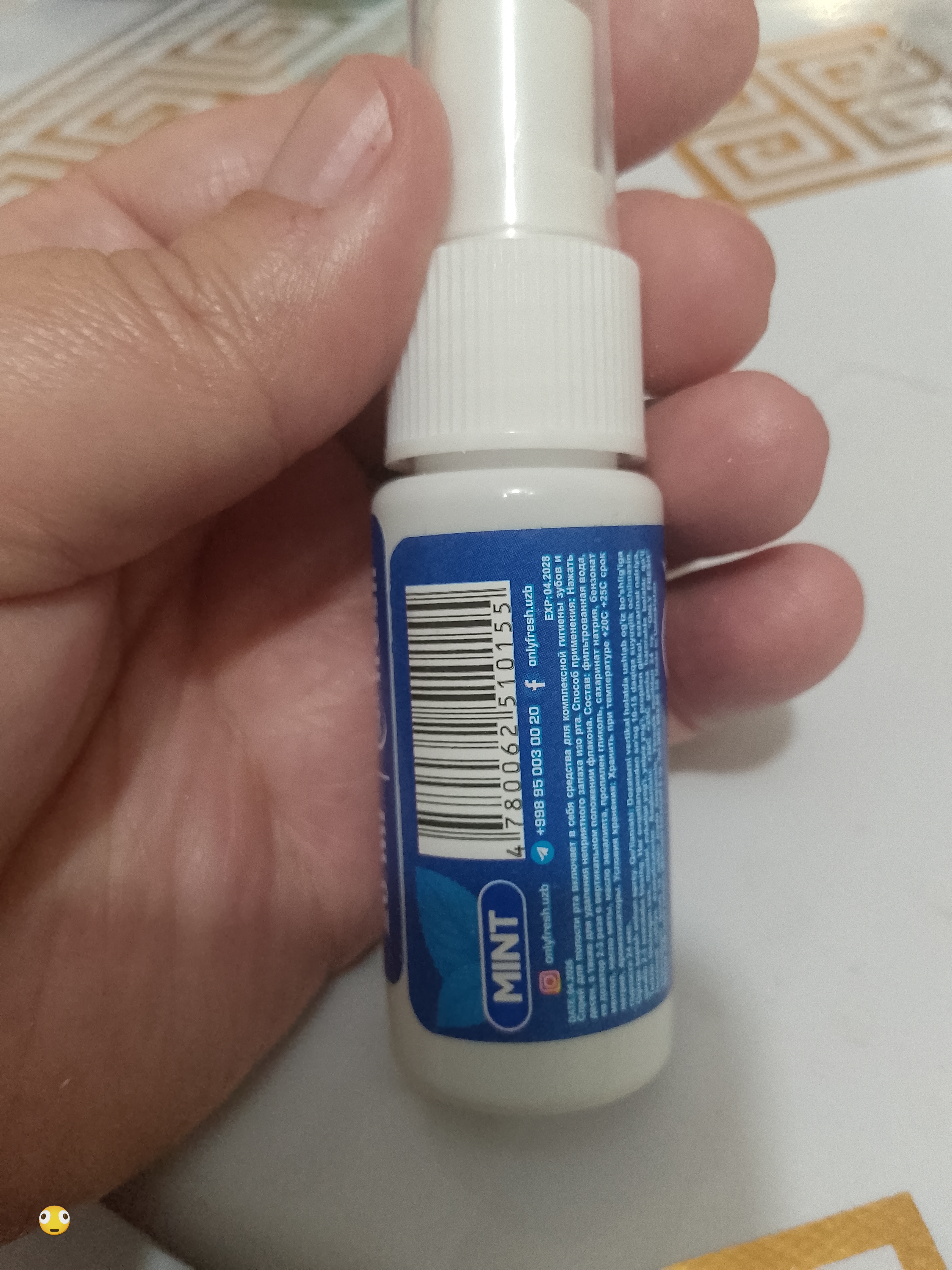 Fresh Dent, ogʻiz uchun antibakterial sprey , tetiklanturuvchi ,yoqimsiz xidga qarshi