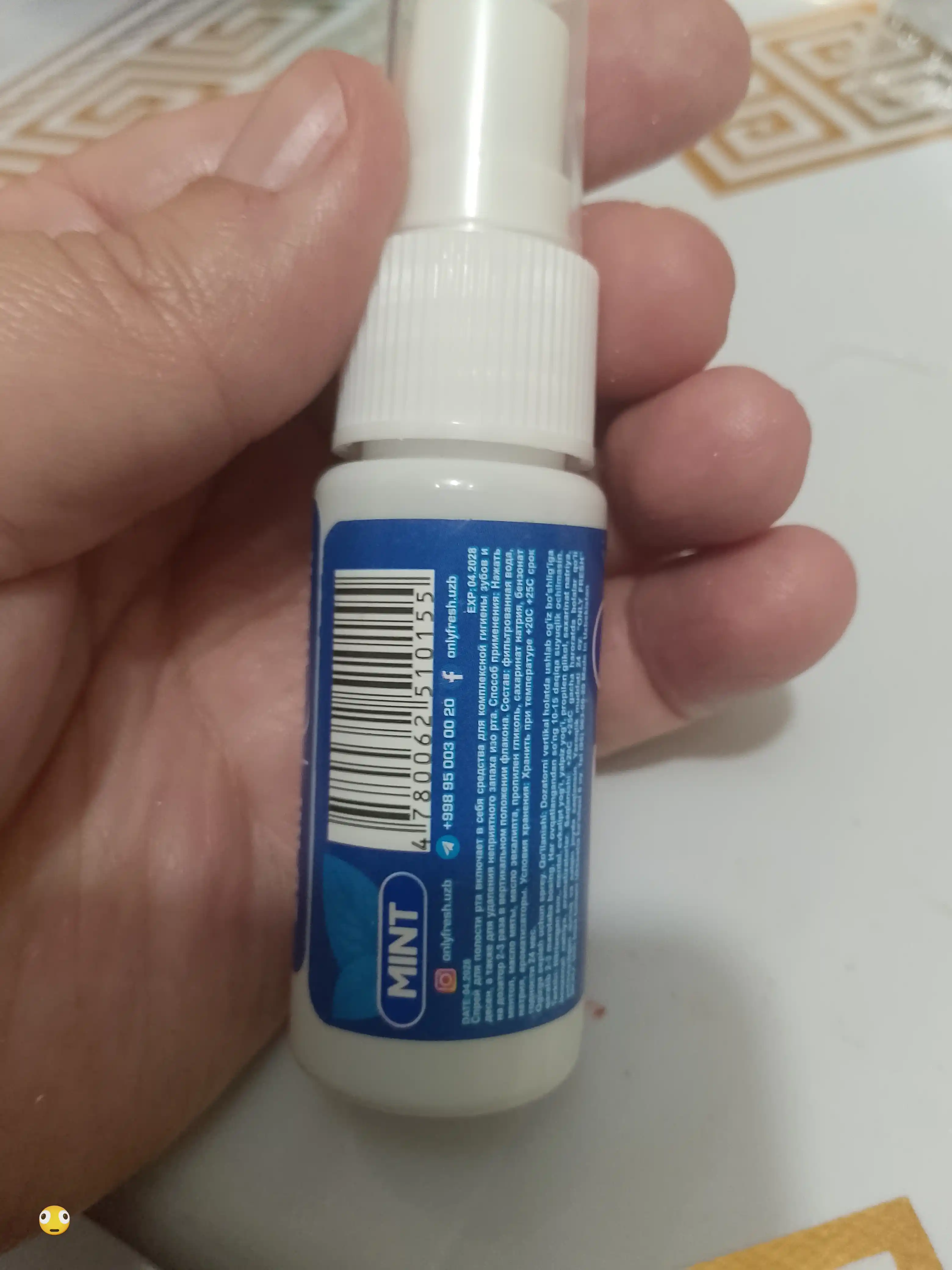 Fresh Dent, ogʻiz uchun antibakterial sprey , tetiklanturuvchi ,yoqimsiz xidga qarshi