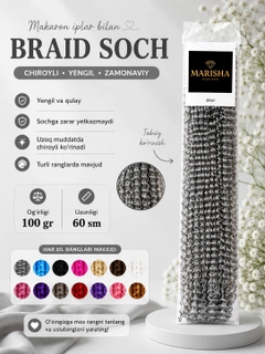 Och kulrang