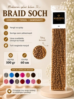 Och-jigarrang