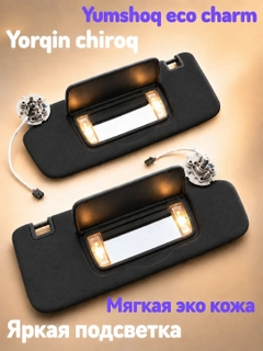 Qora
